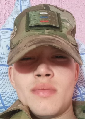 Кирилл, 23, Россия, Феодосия