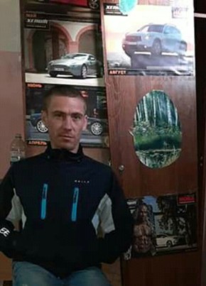 Виталий, 42, Україна, Обухів