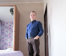 Григорий, 21 год, Пермь