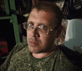 Анатолий, 41 год, Партизанск
