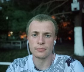 Андрей, 29 лет, Ухта