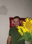 Сергей, 36 лет, Луганськ