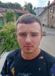 Димон, 29 лет, Praha