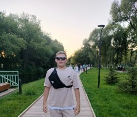 Dima, 18, Kyzyl