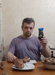 Эдвард - Кострома