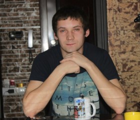 Илья, 32 года, Няндома