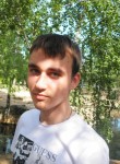 Илья, 28 лет, Челябинск