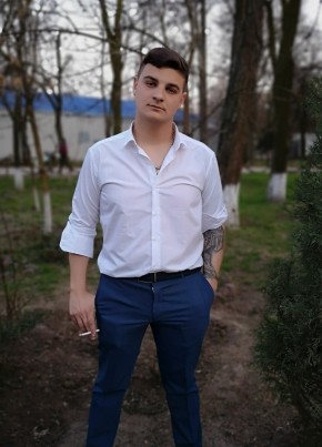Евгений, 25, Україна, Херсон