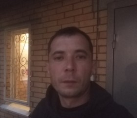 Артур, 33 года, Новосибирск