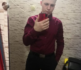 Nikita, 25, Bratsk