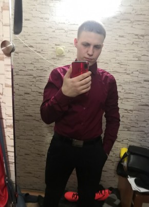 Nikita, 26, Russia, Bratsk
