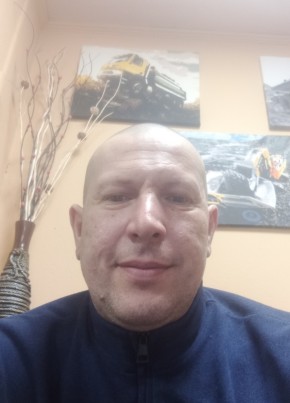 Серёга из Северска 43 года