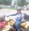 паха