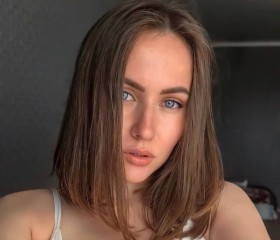 Анастасия, 27 лет, Казань