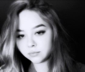 Алина, 22 года, Москва