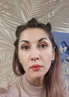 Евгения, 40, Россия, Находка