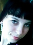 Дарья, 28 лет, Курск