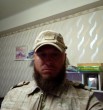 Илюша