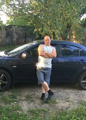 Сергей, 39, Россия, Хотынец