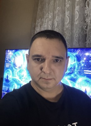 Алекс