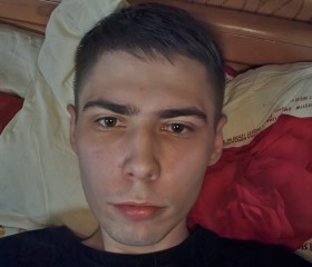 Danil, 24, Yekaterinburg