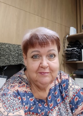 Валентина