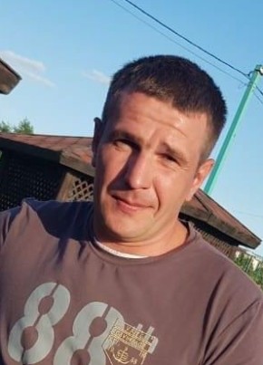 Виталий, 38, Россия, Краснодар