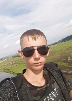 Руслан, 18, Россия, Нижнеудинск
