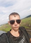 Руслан, 18 лет, Нижнеудинск