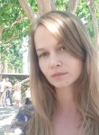 Natalya, 39, Rostov-na-Donu