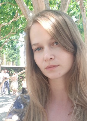 Наталья, 39, Россия, Ростов-на-Дону
