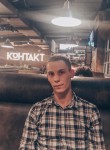 Иван, 30 лет, Ногинск