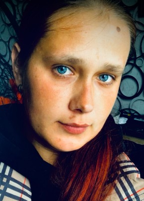 Валентина из Пскова 26 лет