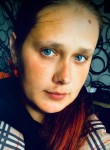 Валентина - Псков