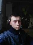 Геннадий, 28 лет, Нижневартовск