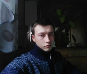 Геннадий, 28 лет, Нижневартовск