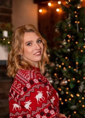 Алёна