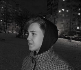 Руслан, 22 года, Казань