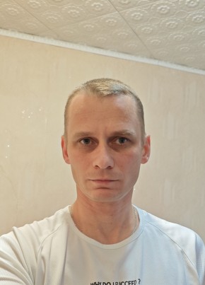 Владимир из Тутаева 44 года