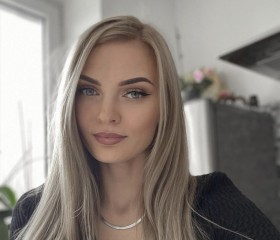 Arija Melngaile, 24 года, Rīga