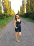 Наталья, 32 года, Симферополь