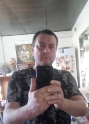 Вячеслав из Томска 47 лет