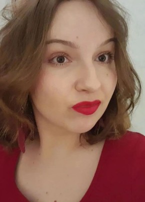 Ульяна из Москвы 20 лет