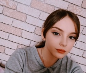 Настя, 20 лет, Новочебоксарск