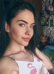 Alina, 28, Saint Petersburg