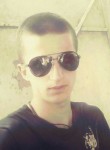 Антон, 23 года, Краснодар