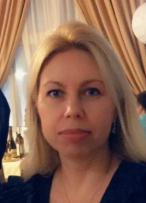 Ольга, 50, Россия, Новочеркасск