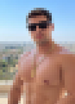 Guilherme из Parnaíba 25 лет