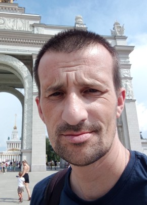 Дима, 42, Россия, Москва