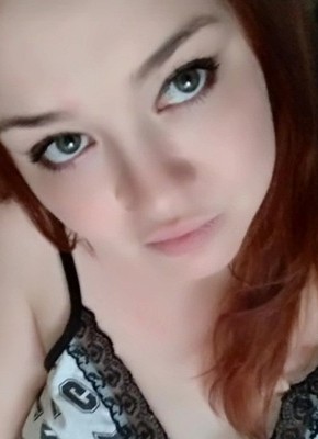 Елена, 33, Россия, Пенза